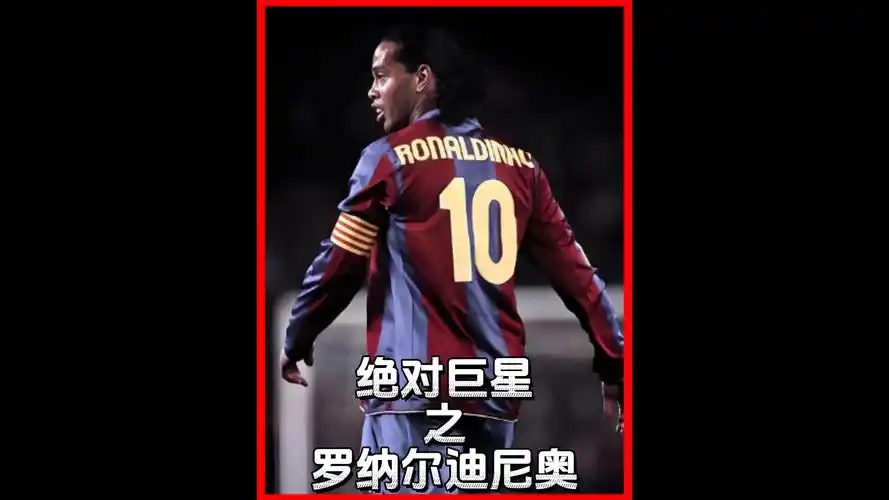 乐部来说