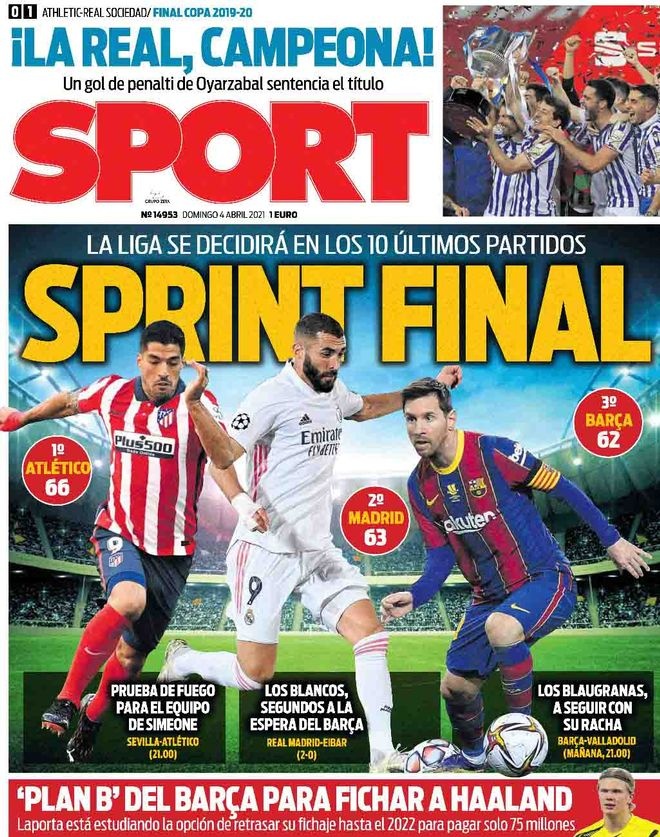 更是名利场 更是名利场